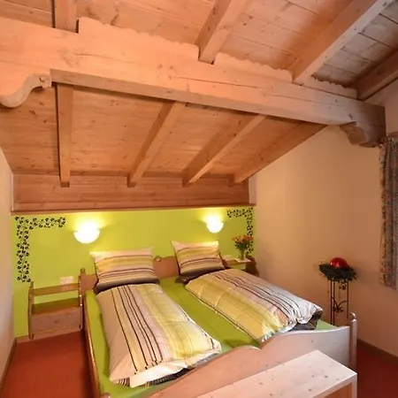 Ferienwohnung Hallweger Apartamento